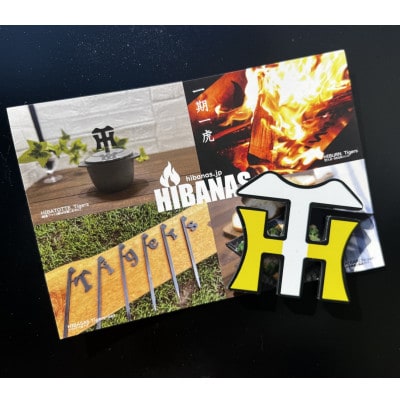 【HIBANAS】阪神タイガース承認　かわいい虎の磁石「TORAzy」 黄色