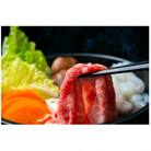 黒毛和牛メス牛しゃぶしゃぶとハンバーグ1kgセット