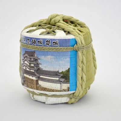 酒入りこも樽「尼崎城」