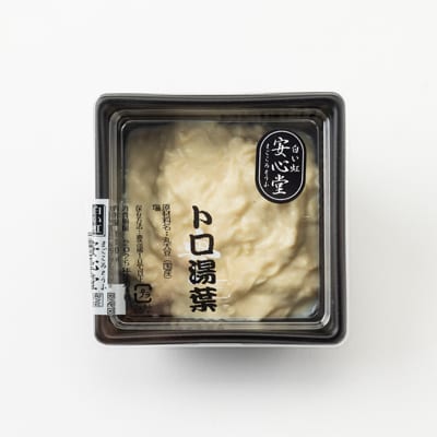 【とろける食感】トロ湯葉 2パック