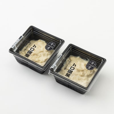 【とろける食感】トロ湯葉 2パック