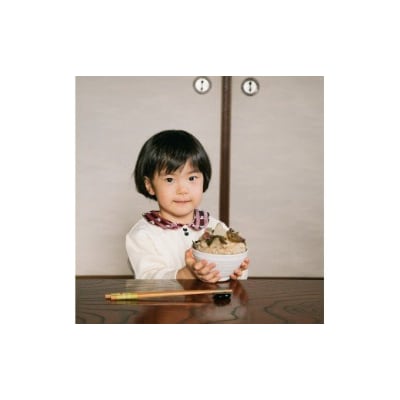 【数量限定】尼いもごはんの素(もと)セット
