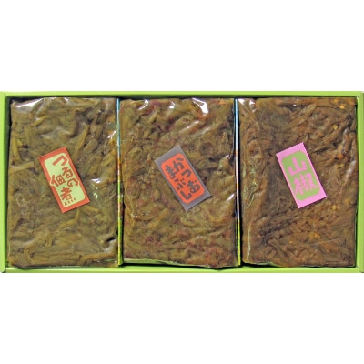 尼いもづくしセット(尼いものつるの炊いたん3種)