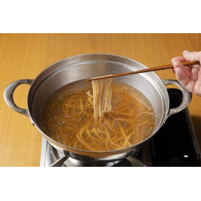 鱧しゃぶしゃぶ〆の蓮根麺つき