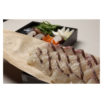 山崎真鯛しゃぶしゃぶ約2～3人前　〆の蓮根麺つき