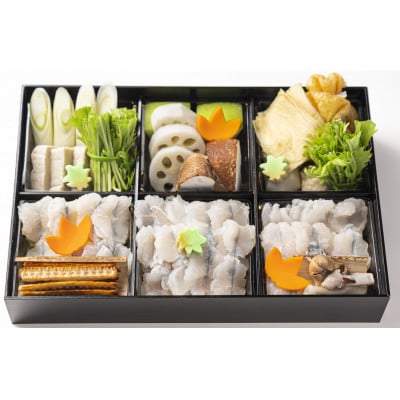 淡路産鱧の贅沢鱧しゃぶセット(2～3人前)　冷凍