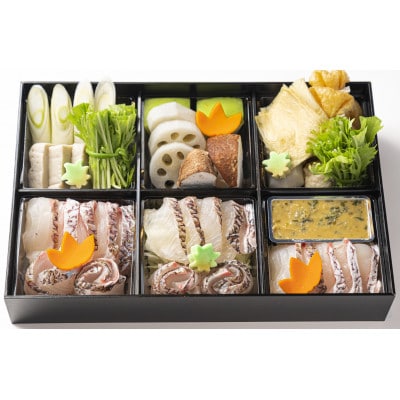 山崎真鯛の鯛しゃぶセット(3～4人前)《冷凍》