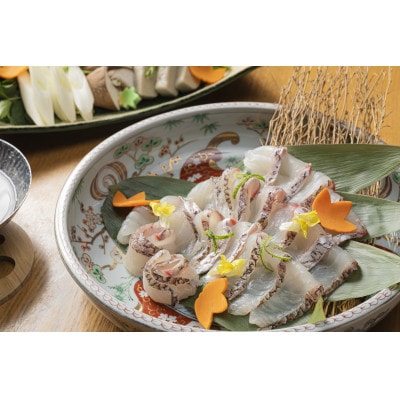 ほろっと柔らか奥深い甘み 贅沢鯛しゃぶ　山崎真鯛の鯛しゃぶセット(3～4人前)〈冷凍〉