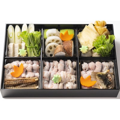 国産鰻の贅沢うなしゃぶセット(3～4人前)《冷凍》