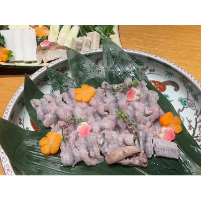 国産鰻(うなぎ)の至福うなすきセット　〆の蓮根麺付き(2～3人前)《冷凍》
