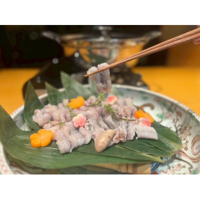国産鰻(うなぎ)の至福うなすきセット　〆の蓮根麺付き(3～4人前)《冷凍》