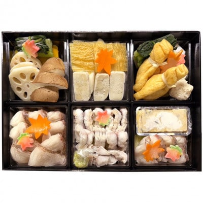 国産鰻(うなぎ)と山崎真鯛を使った贅沢しゃぶしゃぶ食べ比べ【鯛多め】〆の蓮根麺付　2～3人前《冷凍》
