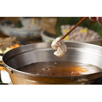 国産鰻(うなぎ)と山崎真鯛を使った贅沢しゃぶしゃぶ食べ比べ【鯛多め】〆の蓮根麺付　2～3人前《冷凍》