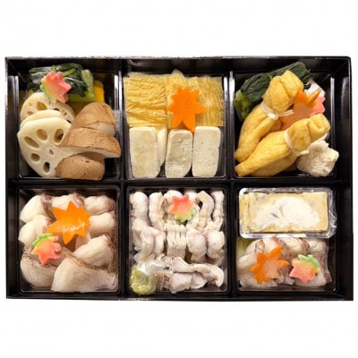 国産鰻(うなぎ)と山崎真鯛を使った贅沢しゃぶしゃぶ食べ比べ【鯛多め】〆の蓮根麺付　3～4人前<冷凍>
