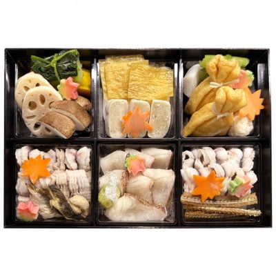 国産鰻(うなぎ)と山崎真鯛を使った贅沢しゃぶしゃぶ食べ比べ【うなぎ多め】〆の蓮根麺付　2～3人前冷凍