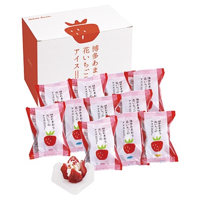博多あまおう　花いちごのアイス