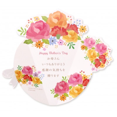 【母の日限定】博多あまおう　花いちごのアイス　M-A-D7R