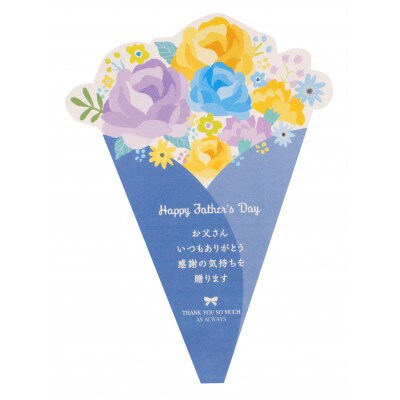 【父の日限定】博多あまおう　花いちごのアイス　F-A-D7R