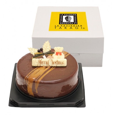 ル パティシエ タカギ監修 クリスマスショコラケーキ【YF-XPT】