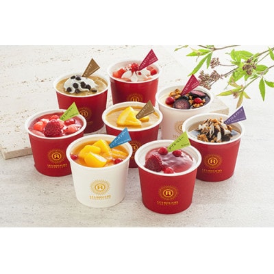 【毎月定期便】トッピングアイス、チョコアイス、ブランドアイス、いちごアイス　おすすめ4品全4回