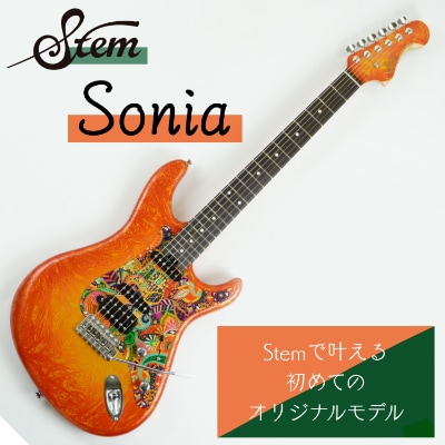 【カラーオーダー可能!】Stem Sonia 【エレキギター】Sago