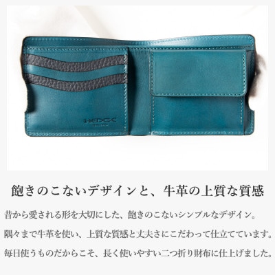 メンズ財布の定番!本革二つ折り財布(ネイビー)たつの市産牛革 シュリンク型押し×オイルレザー
