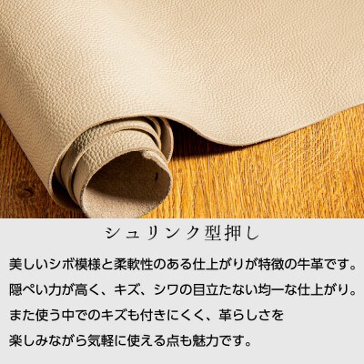本革キーケース(スカイブルー)キズに強いたつの市産シボ押し牛革使用|安心安全な4連強力フック付