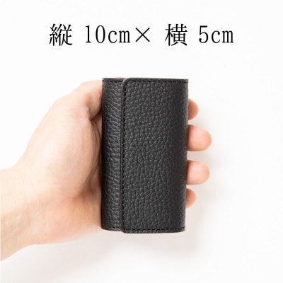 HEDGE　国産牛革のレザーキーケース(ブラック)強力4連キーフック付き たつの市産シュリンク型押し