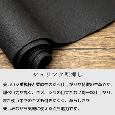 本革キーケース(ブラック)失くさない事にこだわった強力キーフックを使用|カギは最大4本収納出来ます