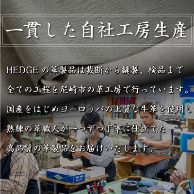 上品なグレイとワイルドなクロコ模様の名刺入れ 鮮やかで丈夫な顔料染め 兵庫県たつの市の牛革
