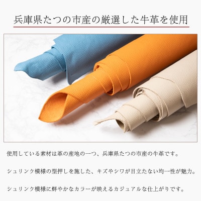 キラキラ輝くシルバーレザーのL字型コインケース　たつの市産シュリンク型押し牛革　HEDGE