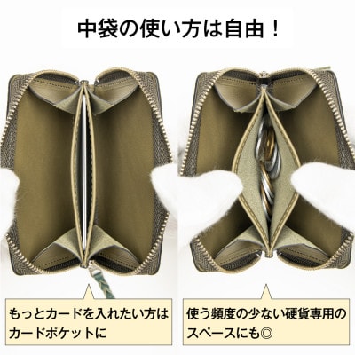 HEDGE カードも入るメンズコインケース(ダークグリーン)たつの市産牛革を使用した国産革製品