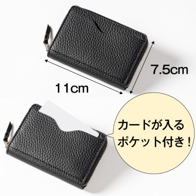 HEDGE カードポケットが付いたメンズコインケース(ブラック)国産シュリンクエンボス牛革