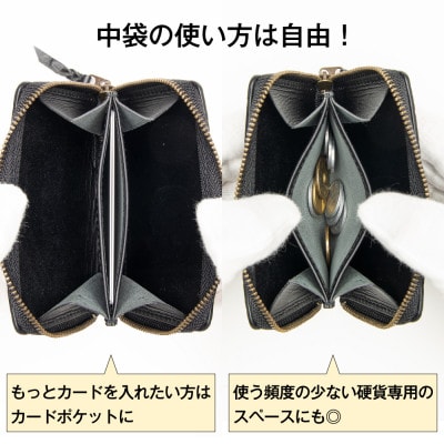 HEDGE 本革メンズコインケース(ブラック)奥深い発色で重厚感抜群のデザイン たつの市産牛革使用