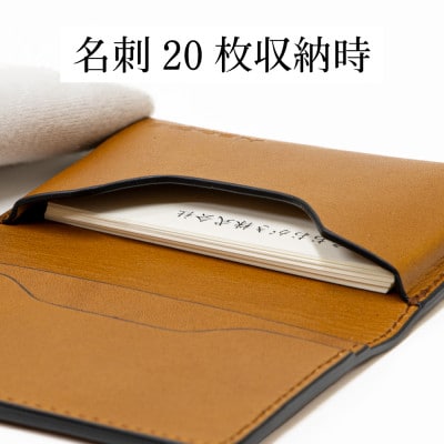 国産本革の名刺入れ(ブラウン)たつの市産染料仕上げの牛革で風合い抜群　HEDGE