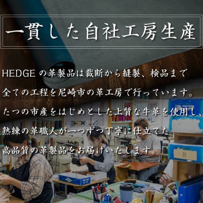 国産本革の名刺入れ ビジネスシーンにバッチリ決まる黒一色仕立て!たつの市産オイルレザー