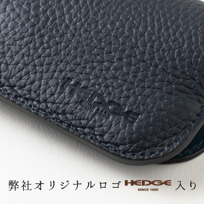 HEDGE　大切なメガネをやさしく保護するメガネケース(ネイビー) 兵庫県たつの市産牛革使用