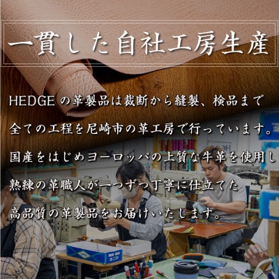 混雑する改札をスムーズに通過出来る|リールストラップ付き本革パスケース(ベビーピンク)国産牛革使用