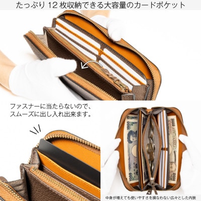 ラウンドファスナー長財布(ダークブラウン) たつの市産シュリンク型押し牛革 革製品専門店HEDGE