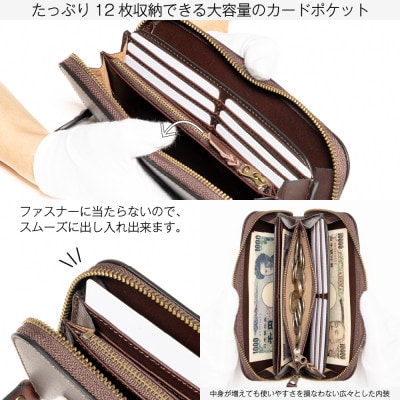HEDGE　ファスナー長財布(ダークブラウン)牛革本来の表情を隠さない染料染め たつの市産牛革使用