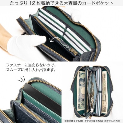 HEDGE たつの市産本革を使用したラウンドファスナー長財布(ネイビー)シュリンク型押し牛革