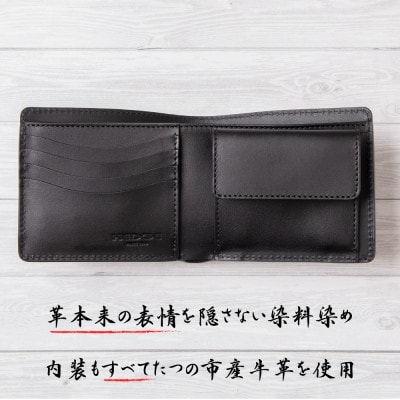 二つ折り財布 たつの市産染料染めオイルレザー[ブラック] メンズ 革製品のHEDGE