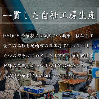 メンズ二つ折り財布|ブラック一色の重厚感と自然な表情が魅力 たつの市産染料染め牛革