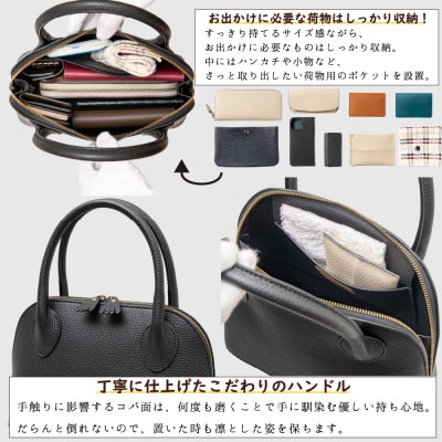 本革レディースハンドバッグ[ブラック]|上品なデザインでフォーマルにも合わせやすいレザーバッグ
