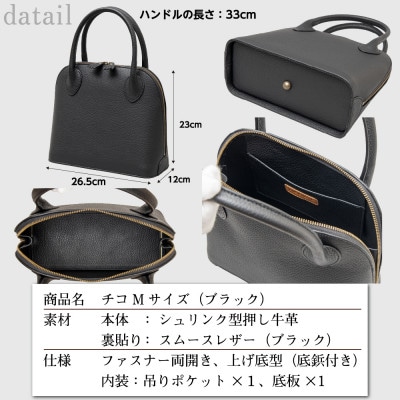 本革レディースハンドバッグ[ブラック]|上品なデザインでフォーマルにも合わせやすいレザーバッグ
