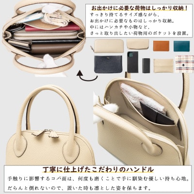 牛革レディースハンドバッグ(サンドベージュ)|シンプルな美しさが魅力のレザーバッグ|HEDGE