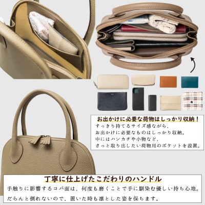 たつの市産牛革のハンドバッグ|大人の女性に持ってほしい、凛としたデザインが魅力のレザーバッグ