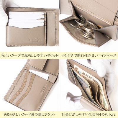 女性も持ちやすいカラーの二つ折り財布(トープ) たつの市産牛革　革製品のHEDGE