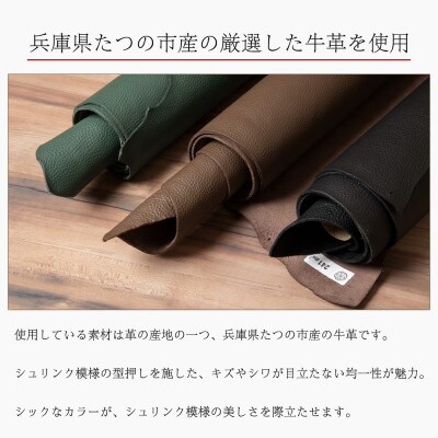 女性も持ちやすいカラーの二つ折り財布(トープ) たつの市産牛革　革製品のHEDGE