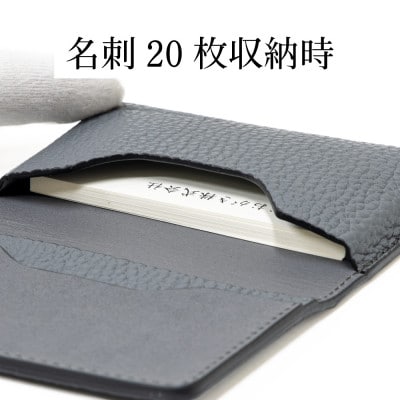 名刺入れ シュリンク×グレイの上品で落ち着いたデザイン [たつの市産型押し牛革]　HEDGE